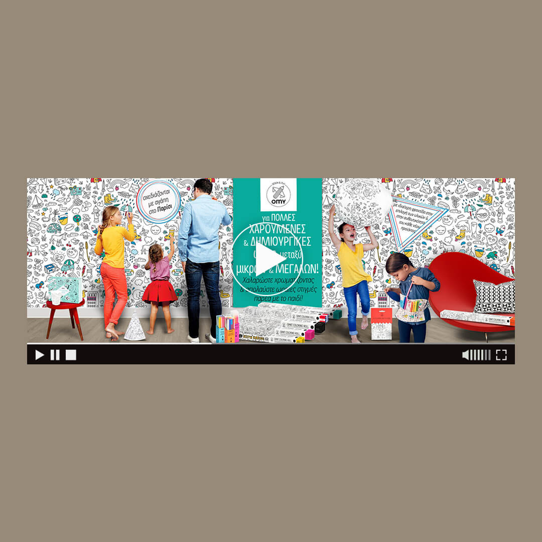 omy html5 banner